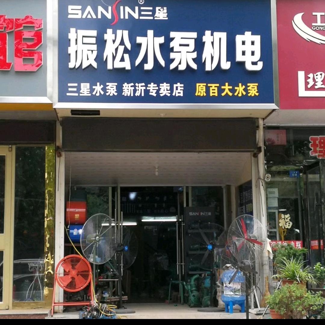 百大机电，食品机械