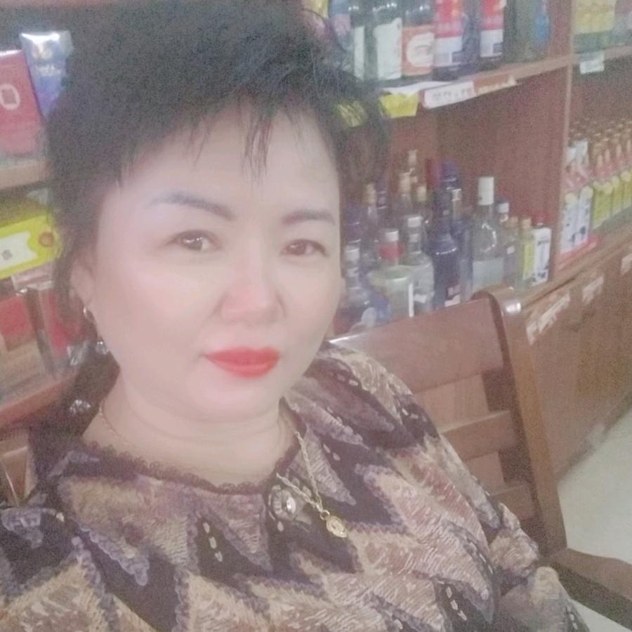 阿珍