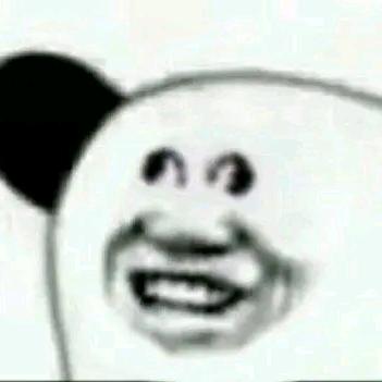 窝