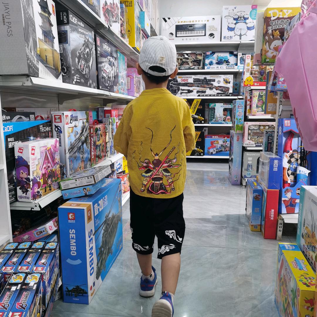 川