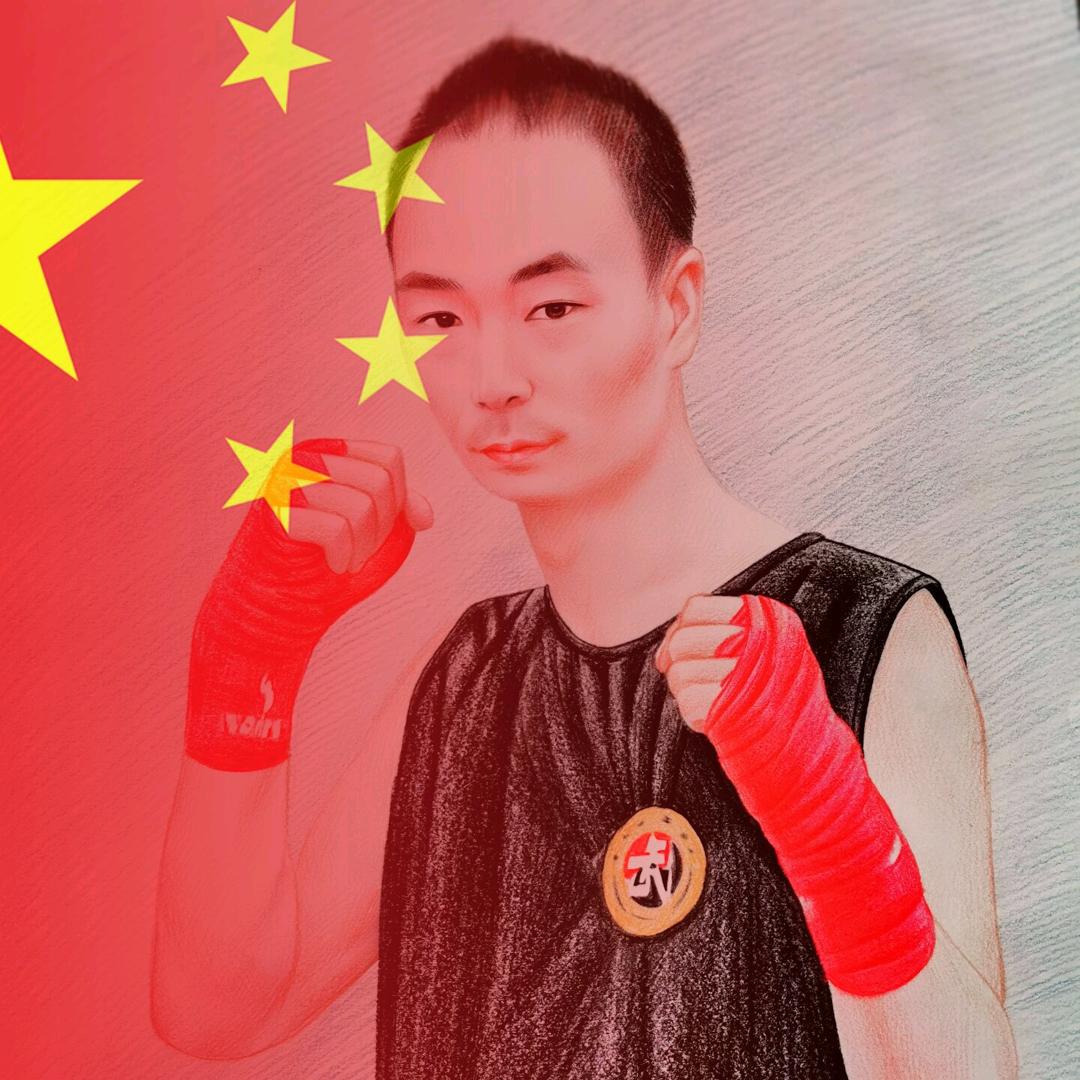 沈龙