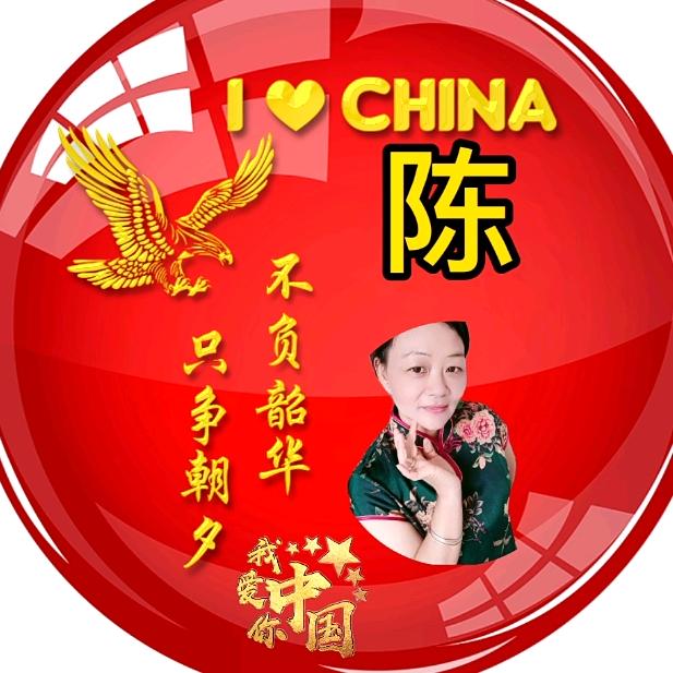 🍀平凡人生🍀《赞不过三》