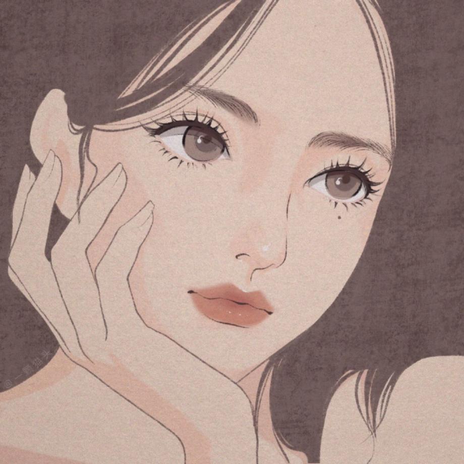 清清✨