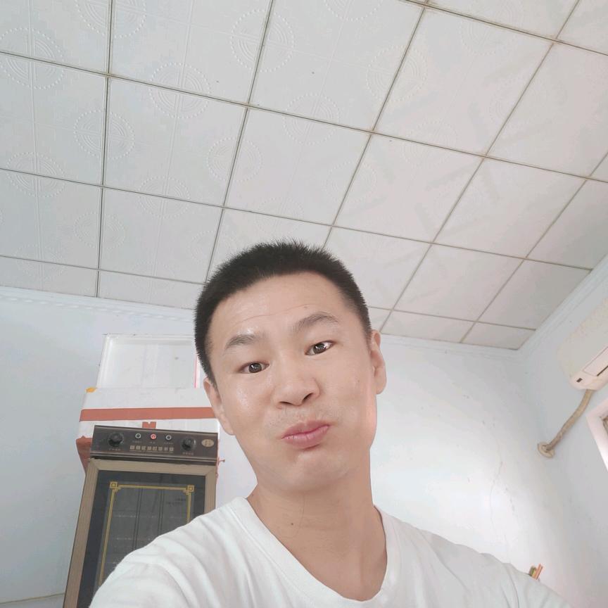 玉冰