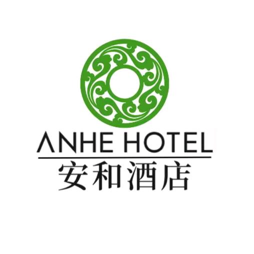 泸沽湖安和酒店