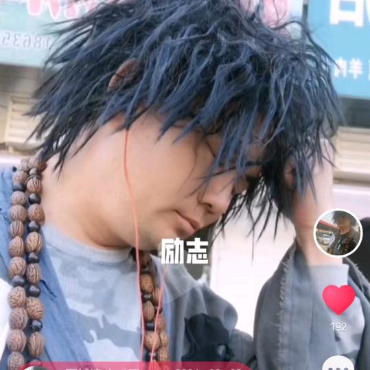 三货<批发电动车>
