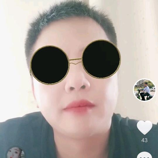 你就是我的