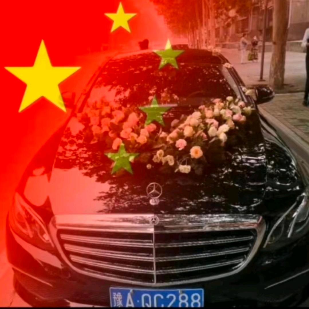 老程奔驰车队🚒