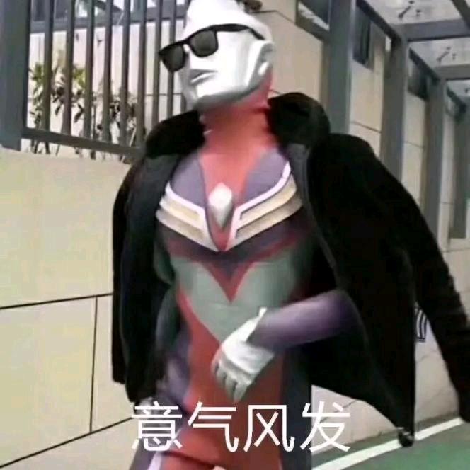 梦幻西游1373