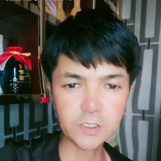 海口秀英区艾力电子商务工作室