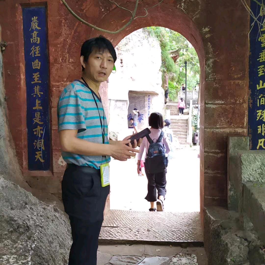 星....哥