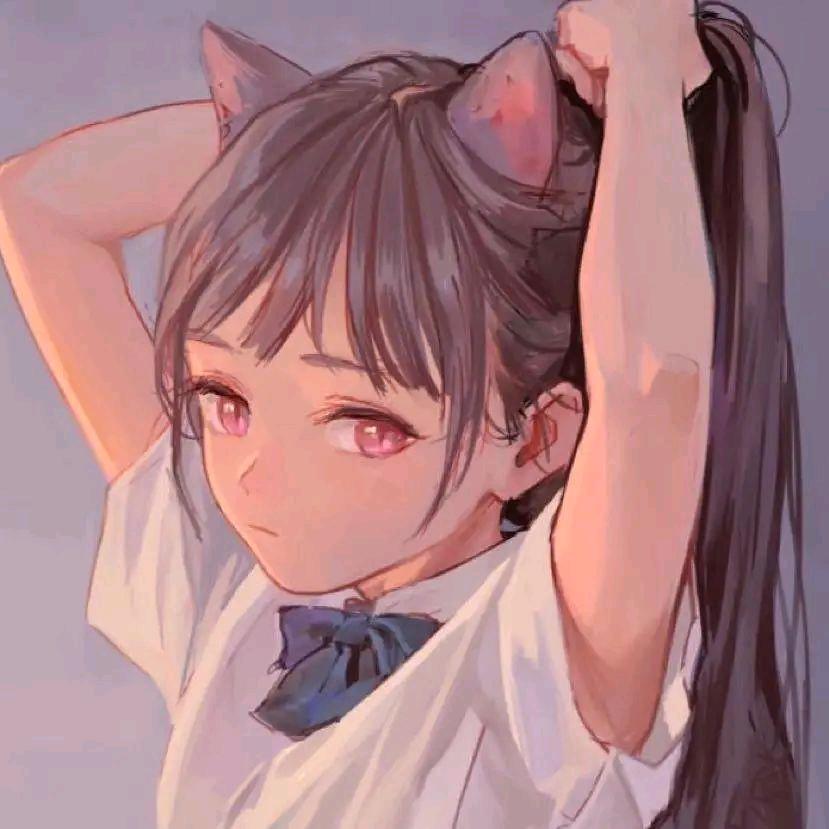 葳蕤～