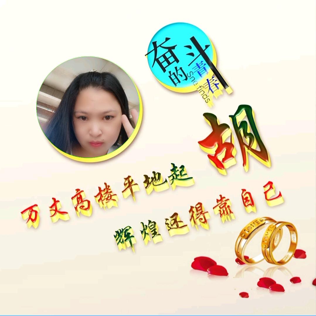 🍒幸福迷了路🍒❣️
