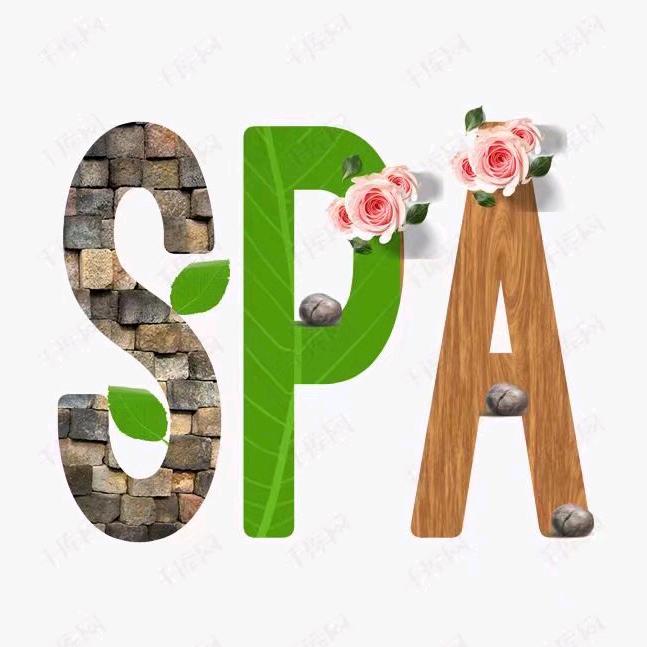 海南男SPA师