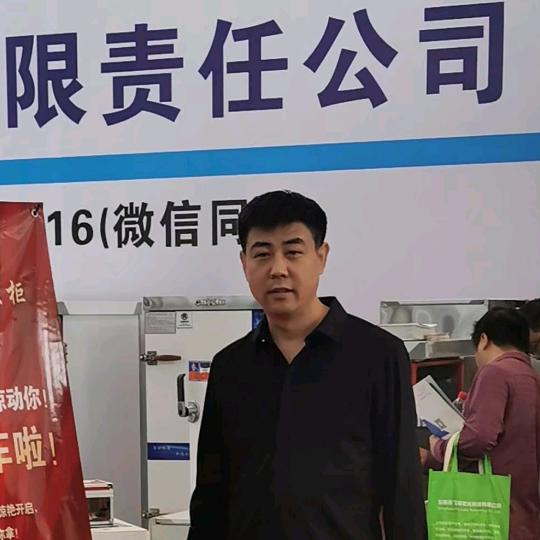 山东鲁强厨具