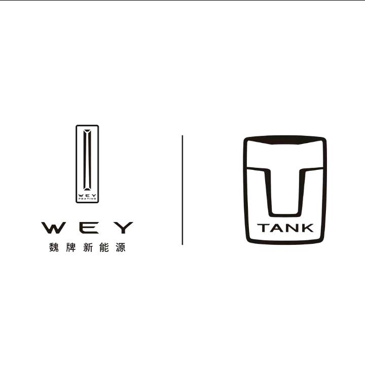 坦克SUV绍兴康鸿诸暨店