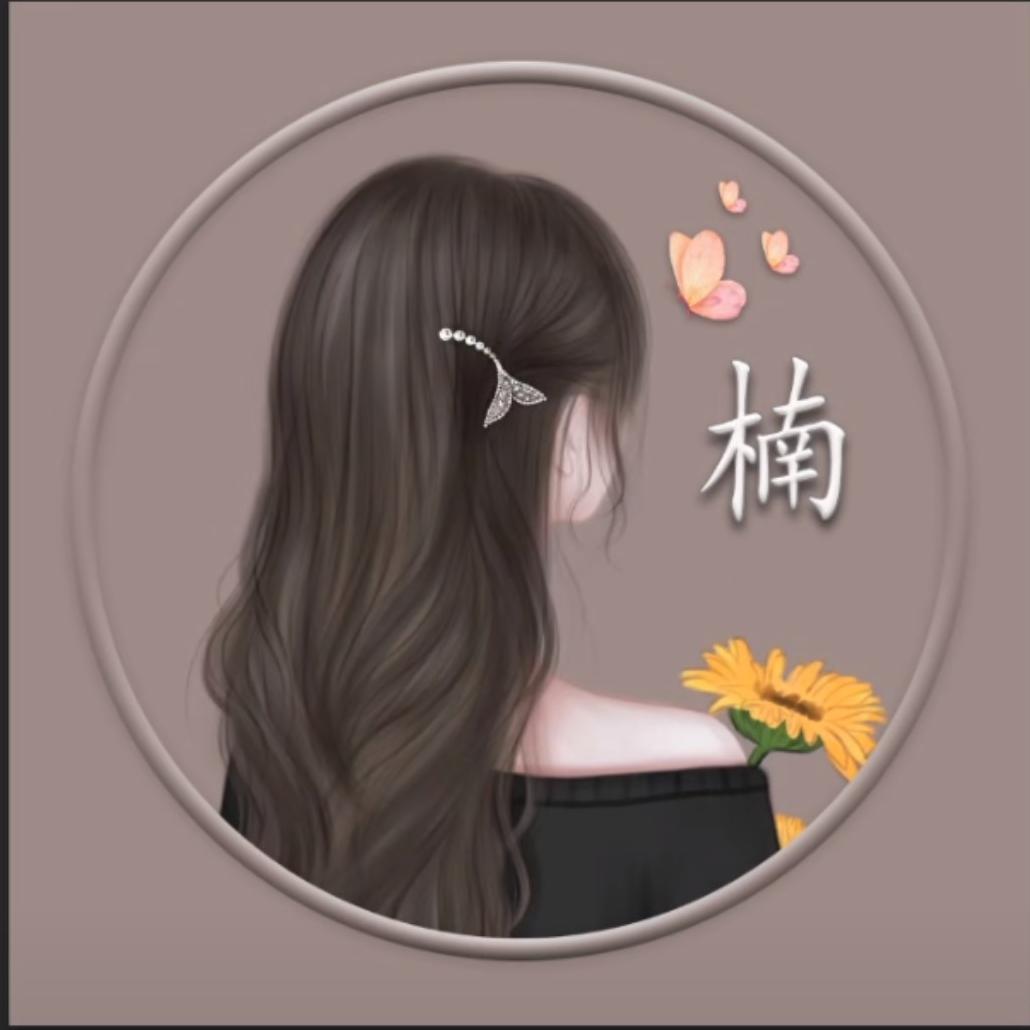 柳絮飘零