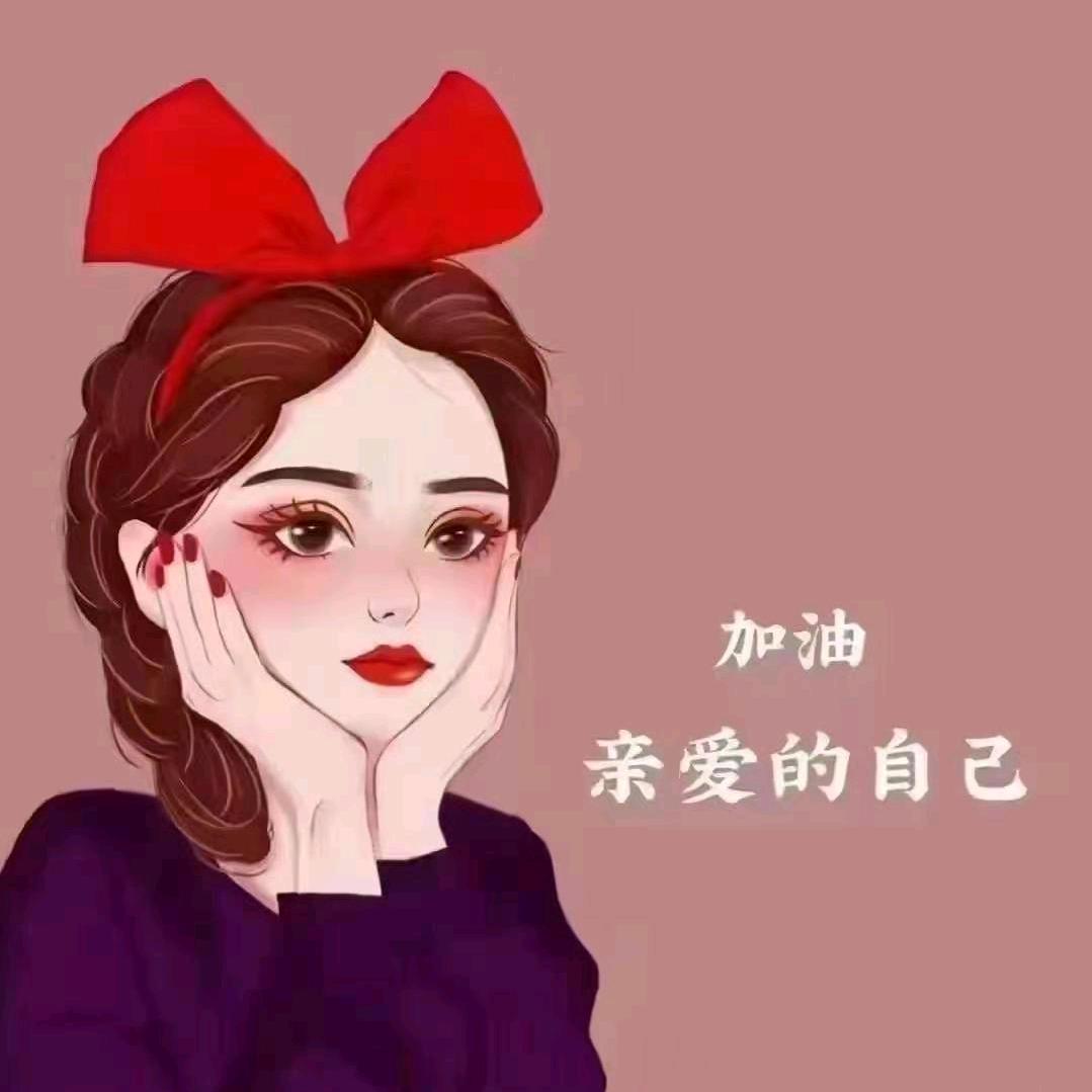 调皮的女人