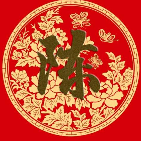 陈氏物流