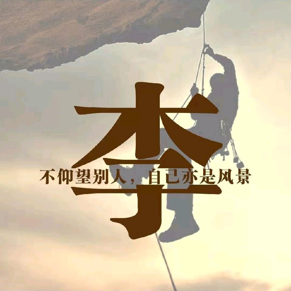 名爵乔氏台球俱乐部官方号