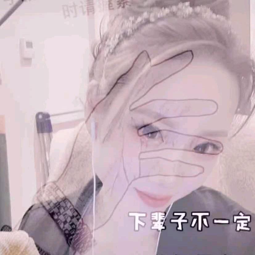江江易