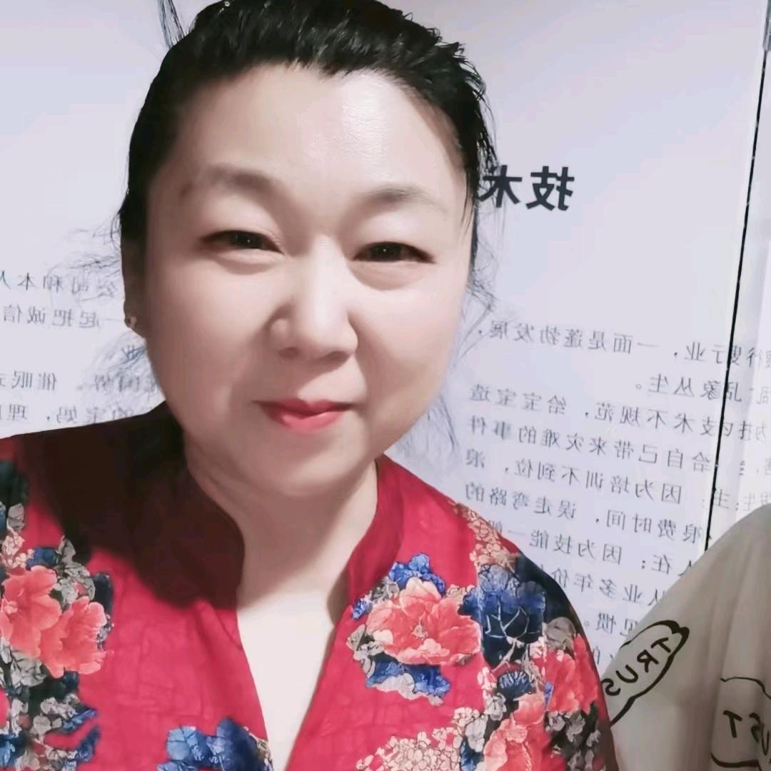 董姐直播