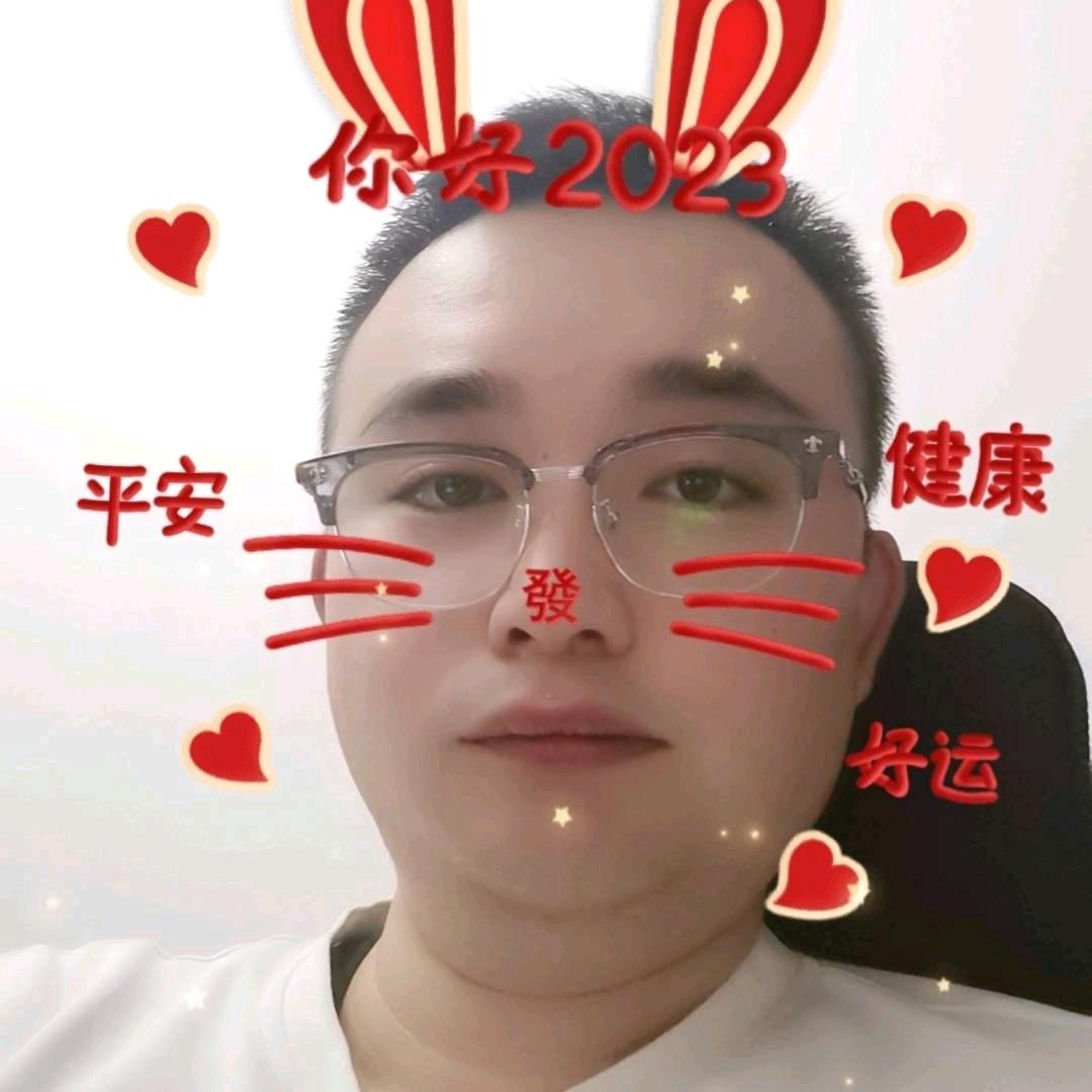 青春年华
