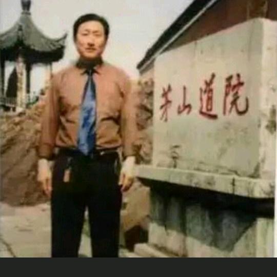 玄明
