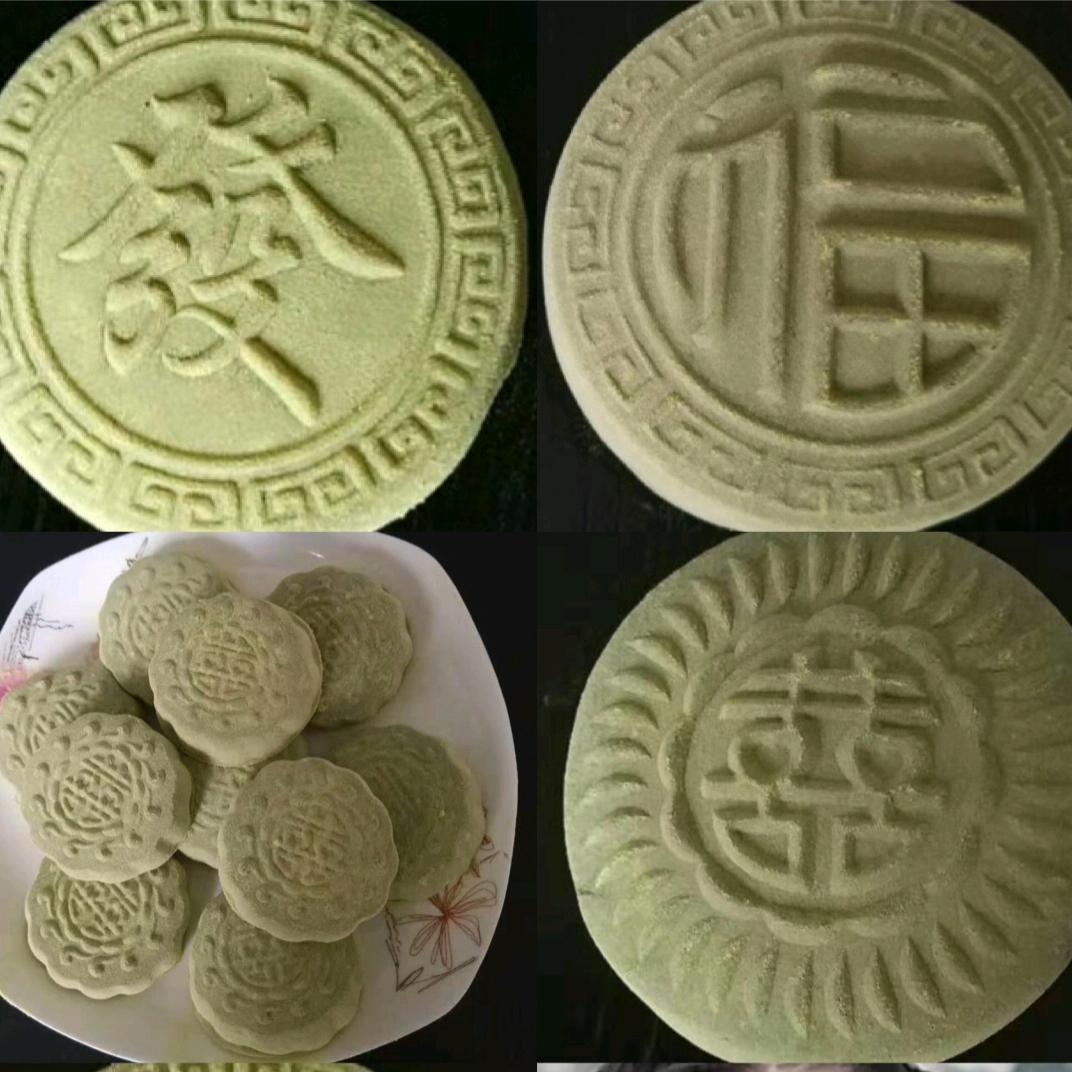 宁波市海曙张雪芬糕点店