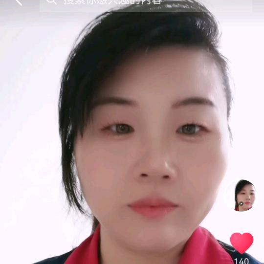 农村小云