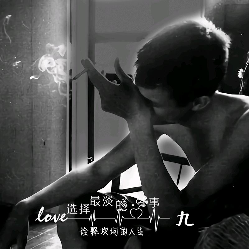 『麦田里的☞ 守望者』