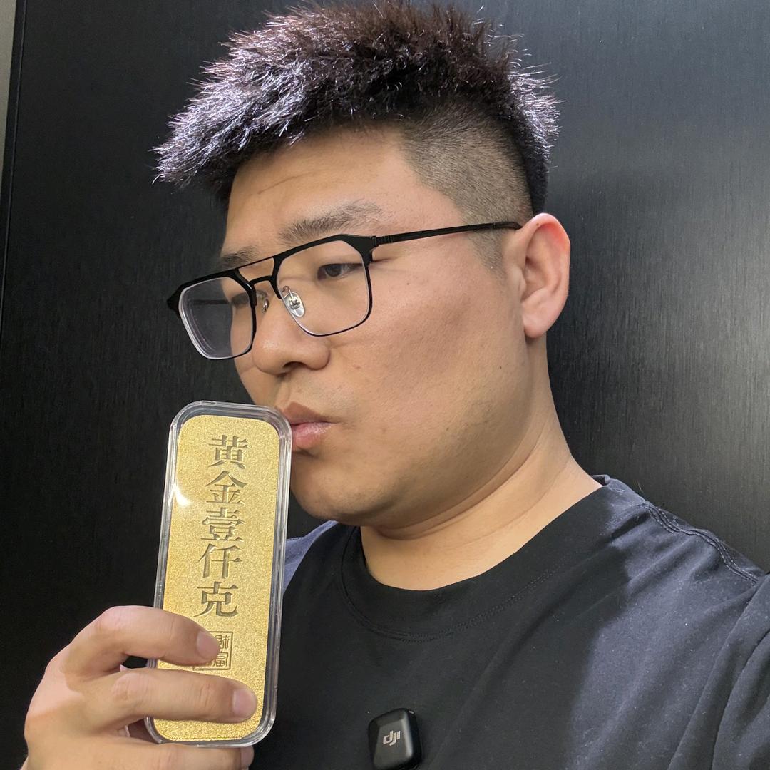 湖城金哥贵金属(直播号)
