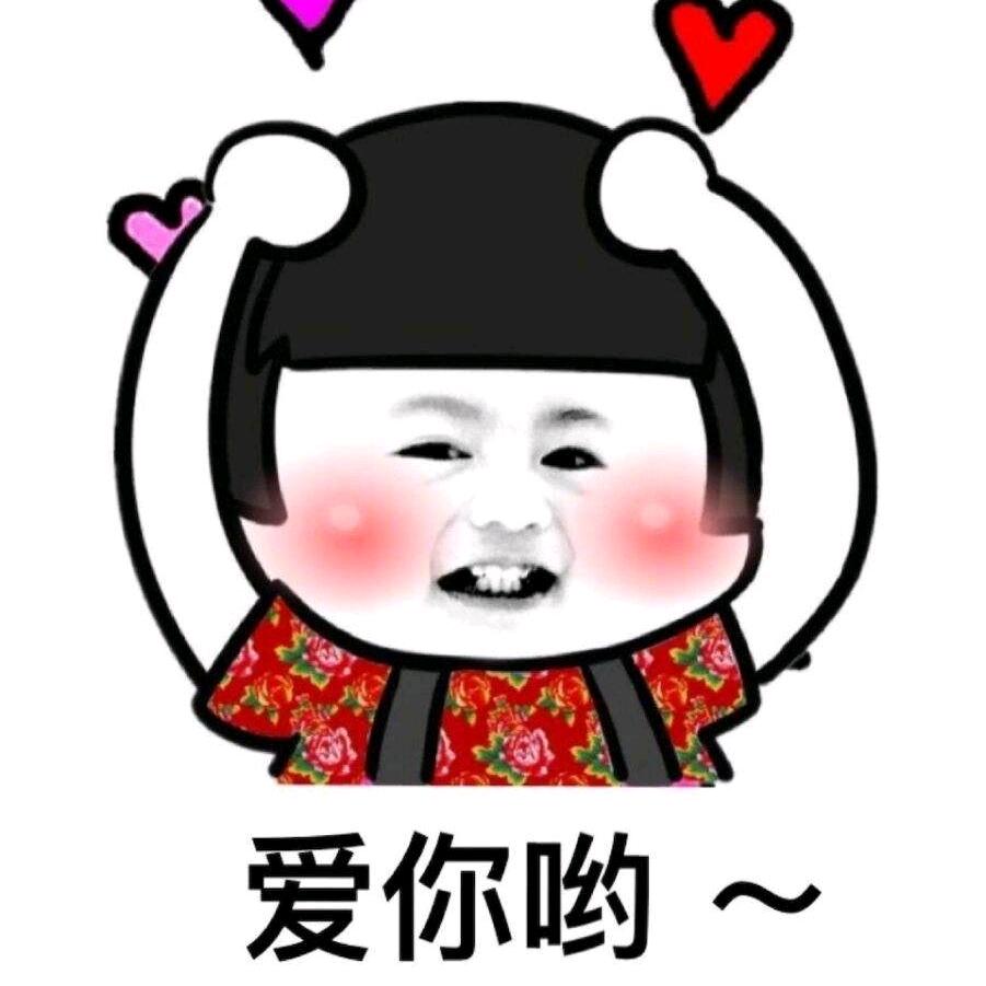 雨阳慧慧