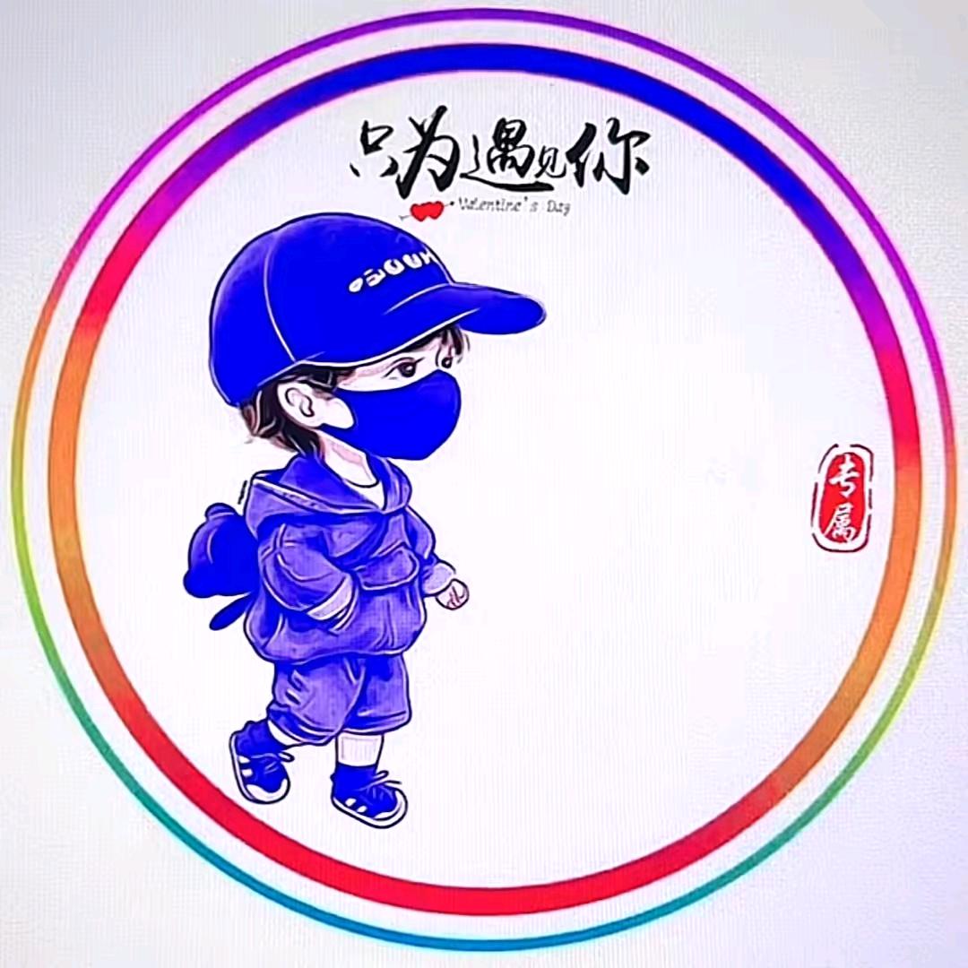 十年好物