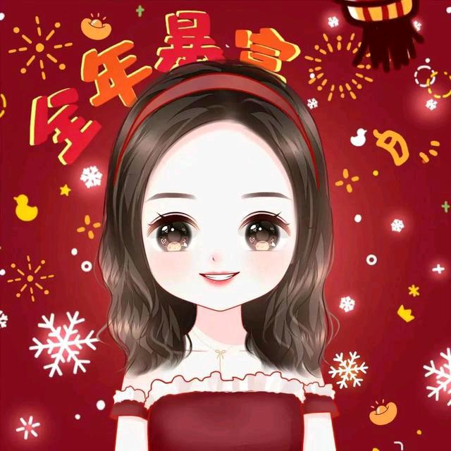 土豆💕🌈
