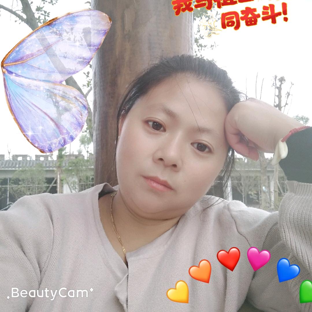 广安小李