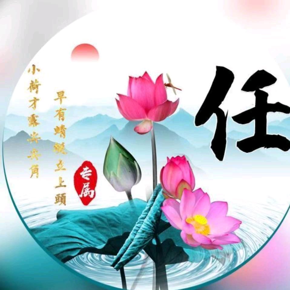 开着奔驰去要饭。