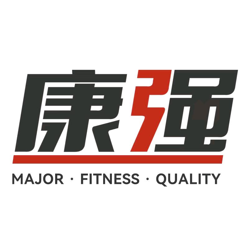 康强健身训练旗舰店