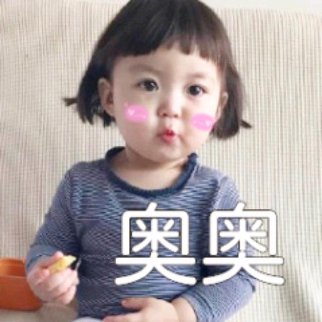 我是一个比较喜欢你的人