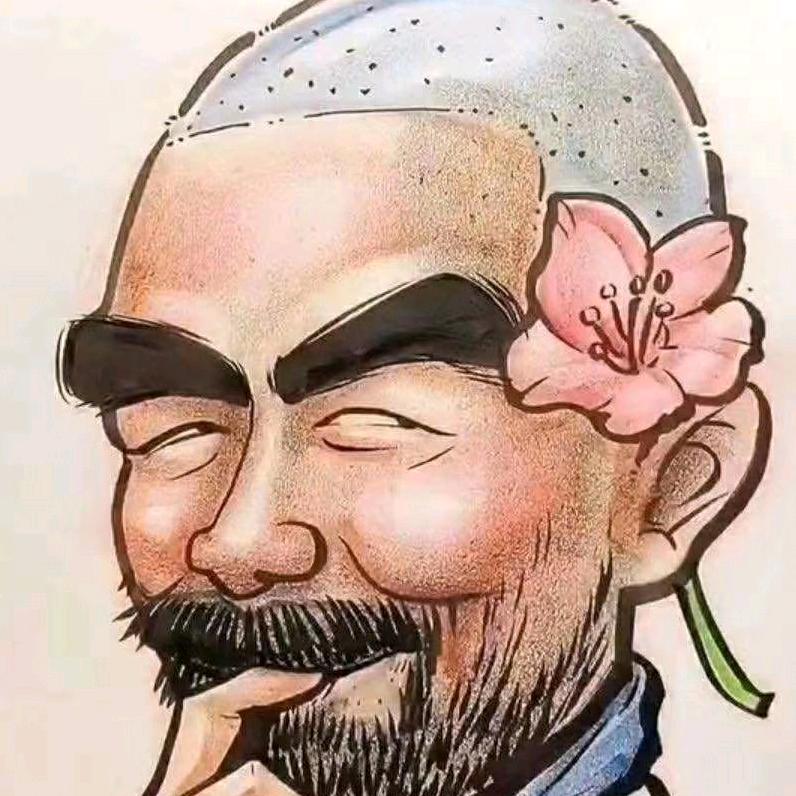 你老公叫阿杰吗？