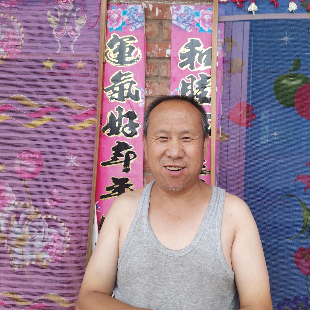 相面先生闫小建