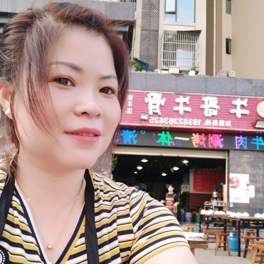 牛哥牛骨牛排火锅(南丰总店)