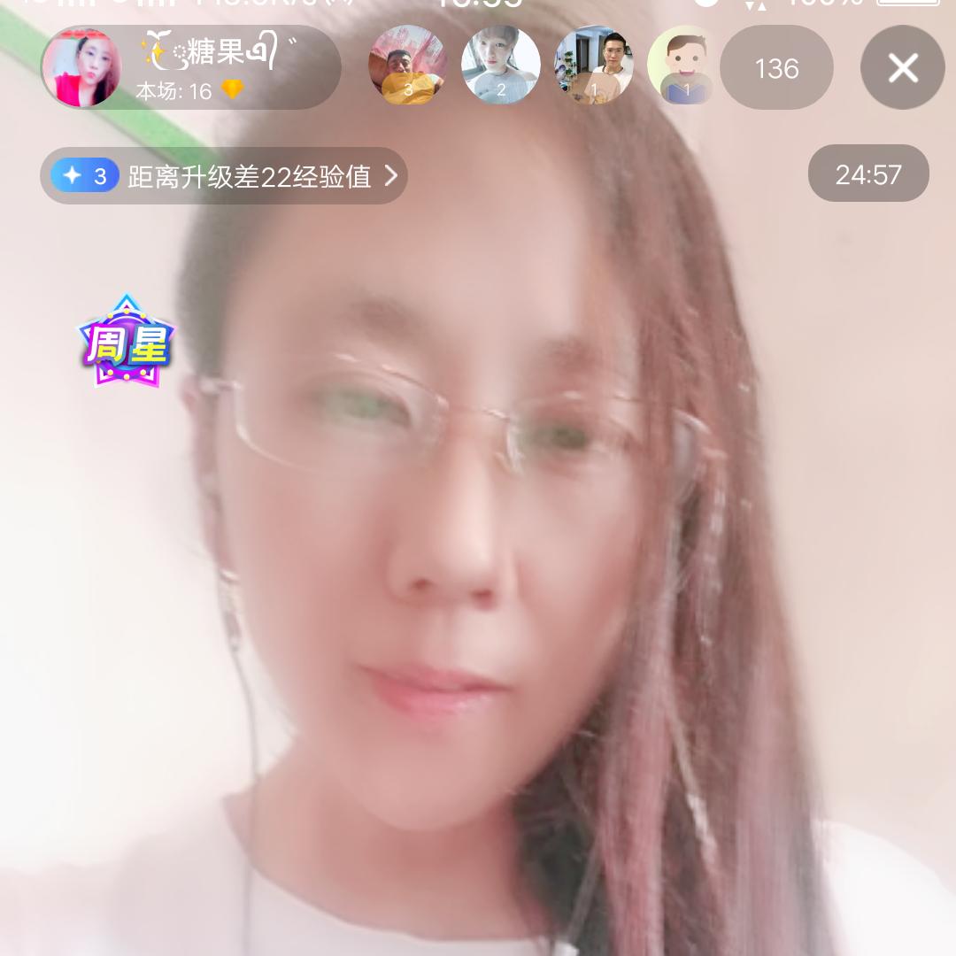 糖果屋.
