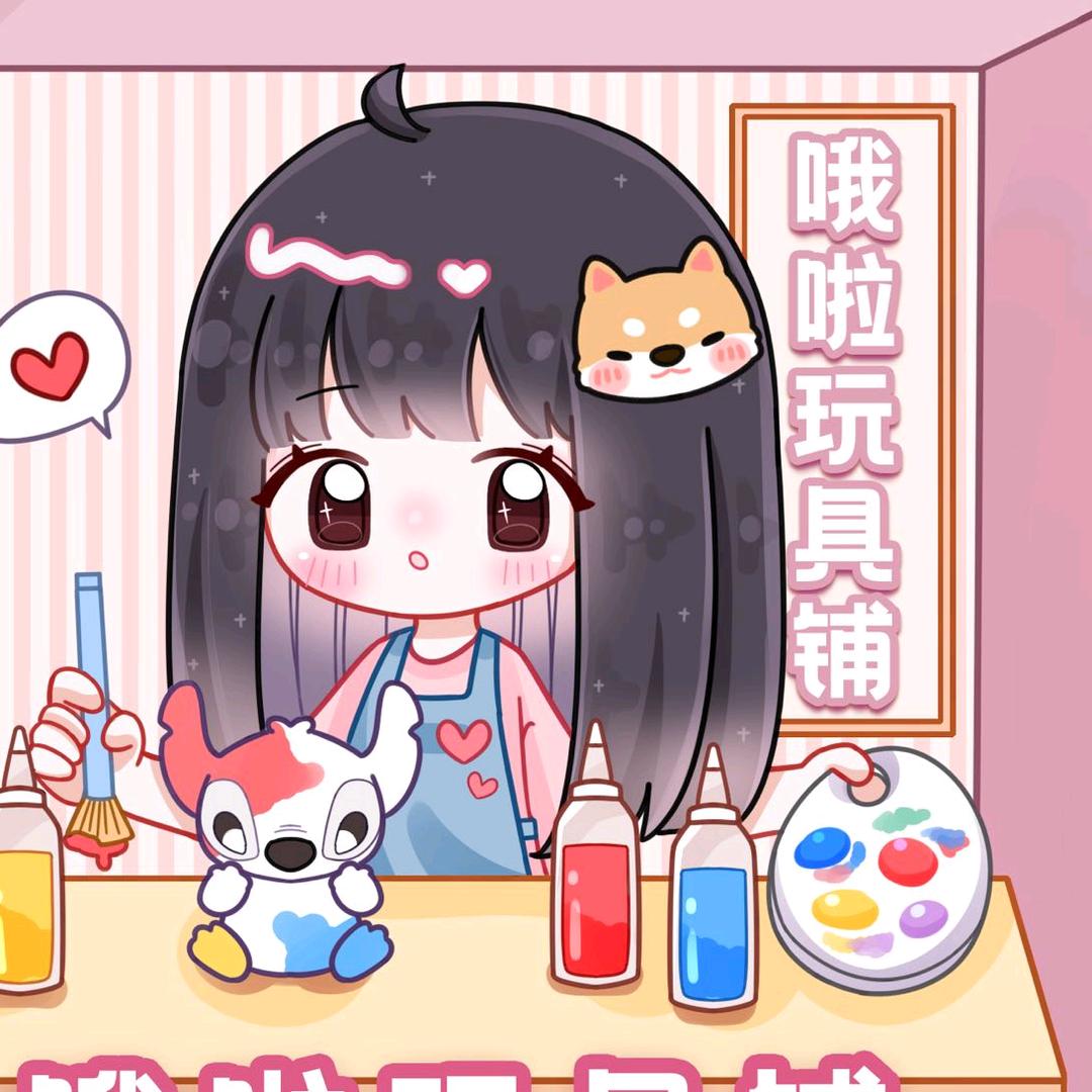 壹绘石膏娃娃