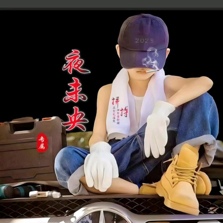 黑桃♠️K