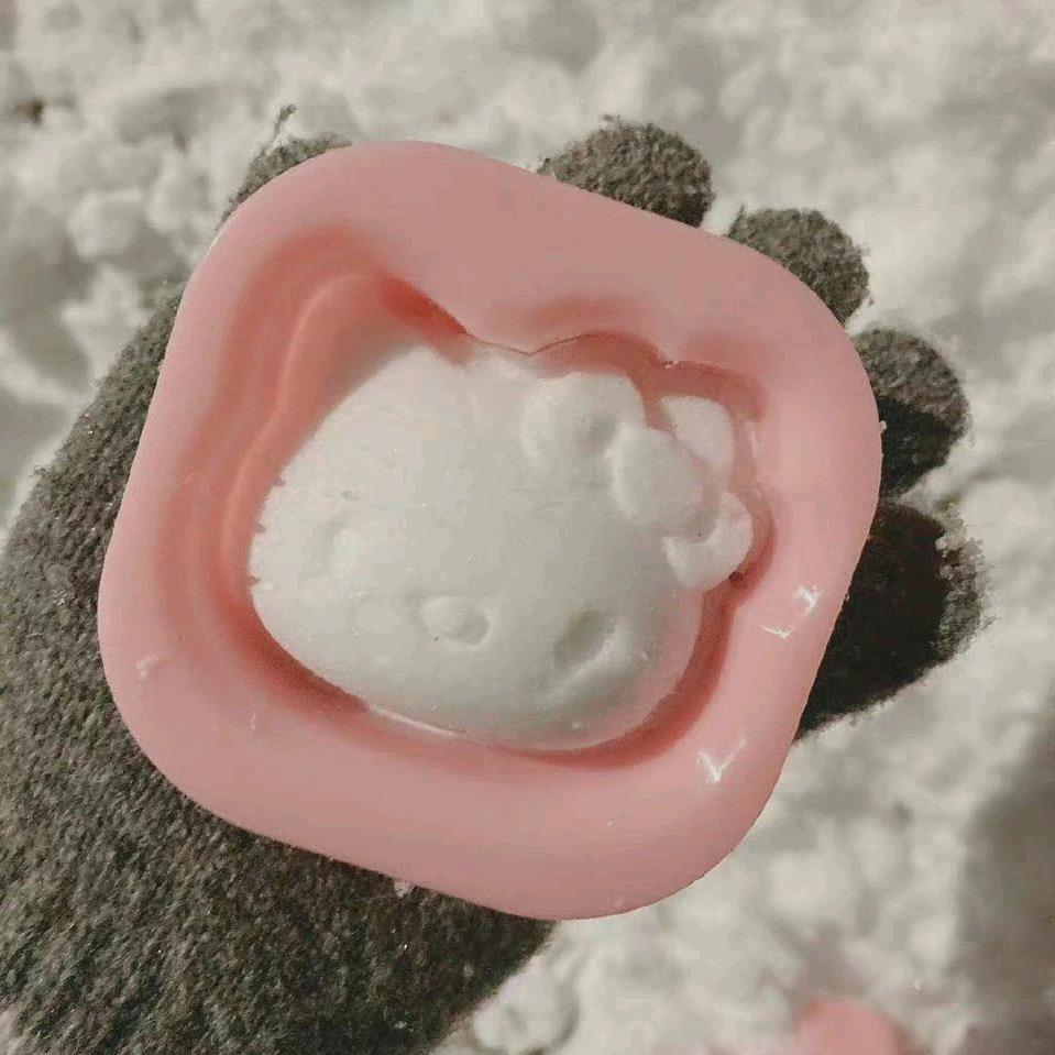 mine