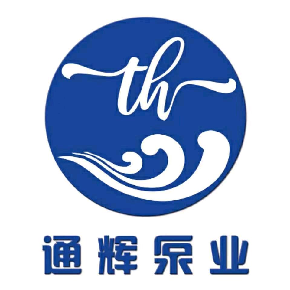 通辉泵业—管中泵深井泵源头厂家