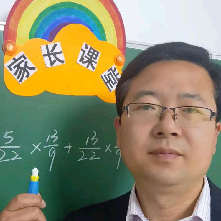 小锋老师