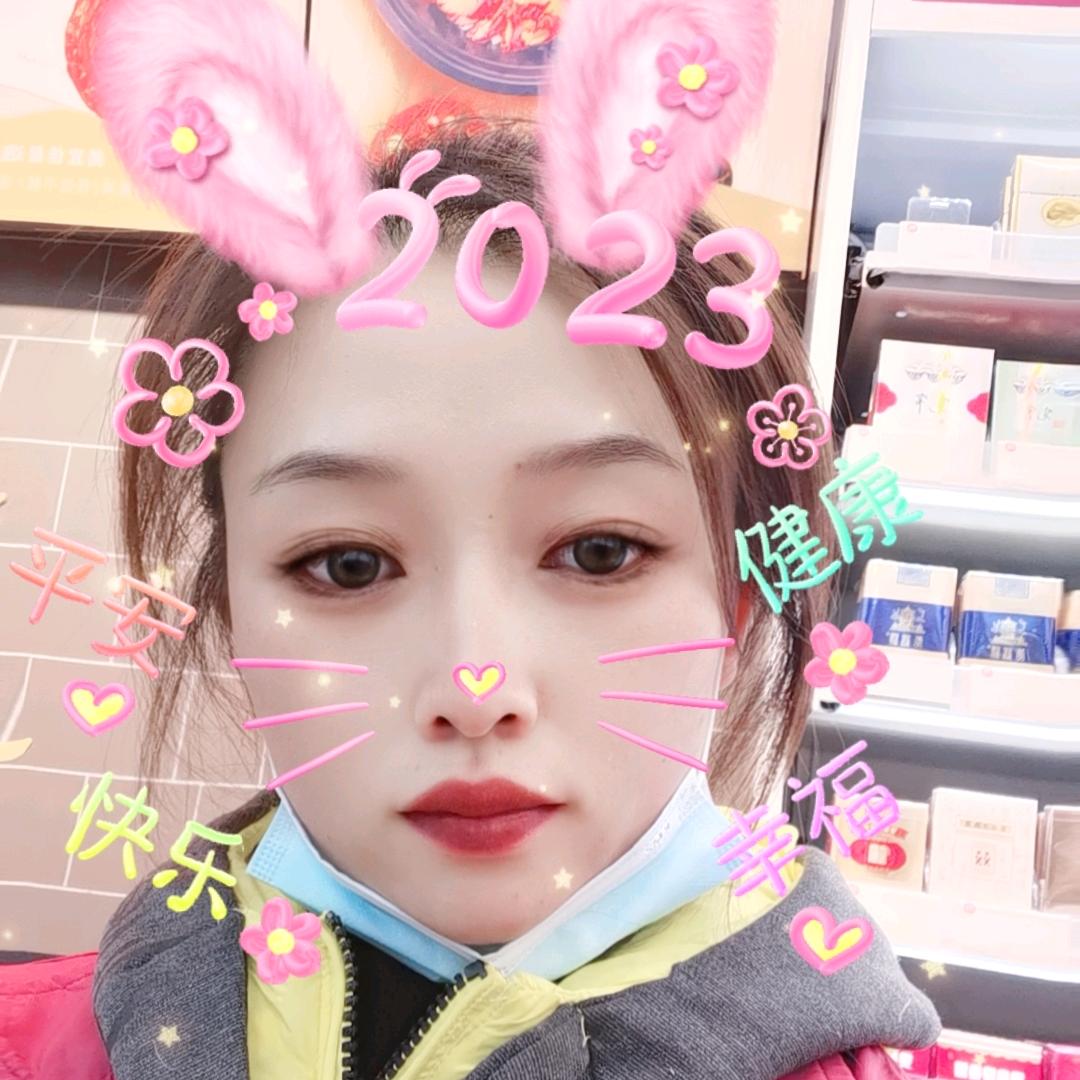 用户2233925388617