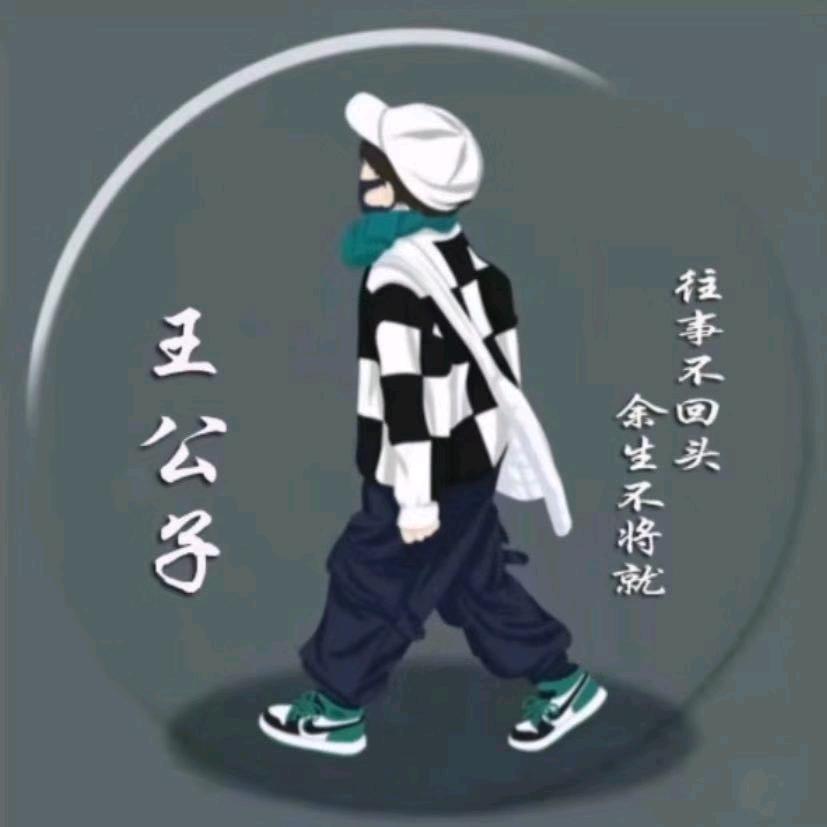 等①片落叶